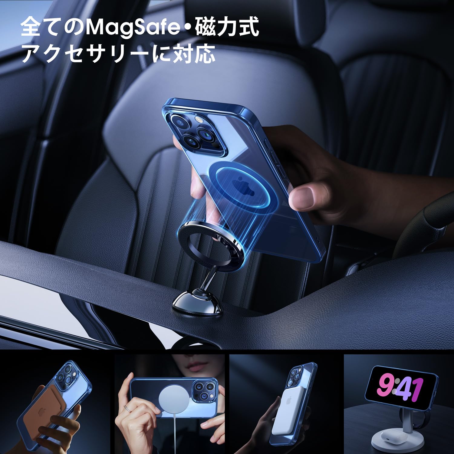 Alphex iPhone 15 Pro 6.1インチ ブルー ケース Amazon.co.jp: 【Magsafe対応・チタン製スタンド】Alphex iPhone